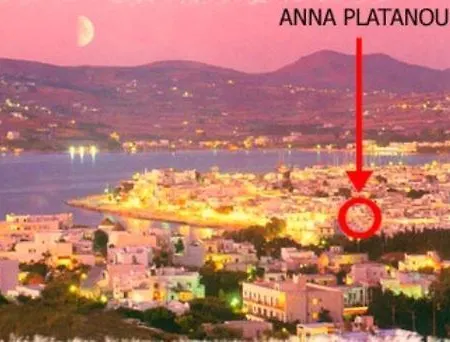 Anna Platanou 호텔
